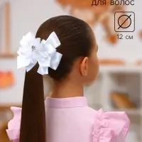 Бант для волос на резинке &laquo;Школьница&raquo;, цветок бусина полосы, 12&times;8 см, белый