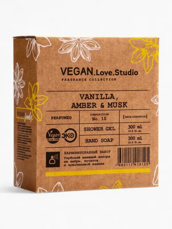 Набор женский VEGAN.Love.Studio  Набор женский VEGAN.Love.Studio "Vanilla, Amber, Musk": гель для душа 300 мл + мыло для рук 300 мл 1
