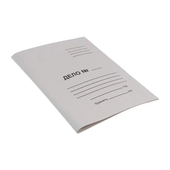 Скоросшиватель Calligrata «Дело», 300 г/м², белый, немелованный, до 200 л Скоросшиватель Calligrata «Дело», 300 г/м², белый, немелованный, до 200 л