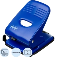 Дырокол Attache до 40 листов, с линейкой, цвет синий
