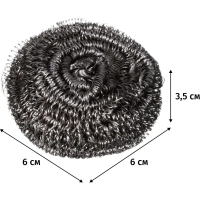 Губка-мочалка металл для мытья посуды 60x60x35мм 18г нерж.сталь 3шт/уп