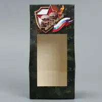 Коробка кондитерская складная, упаковка &laquo;23 февраля&raquo;, 9 х 19 х 6 см