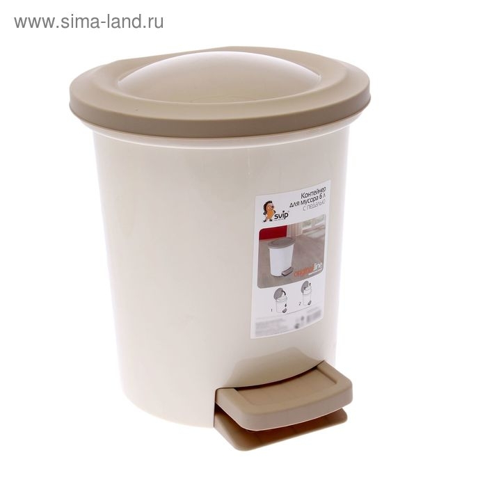 Ведро для мусора с педалью, 6 л, цвет МИКС Ведро для мусора с педалью, 6 л, цвет МИКС