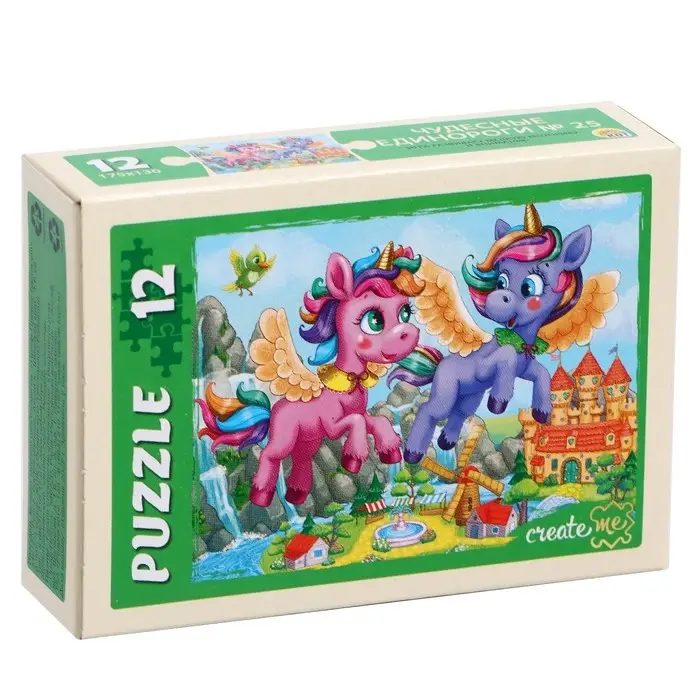 Пазлы «Чудесные единороги №25», 12 элементов