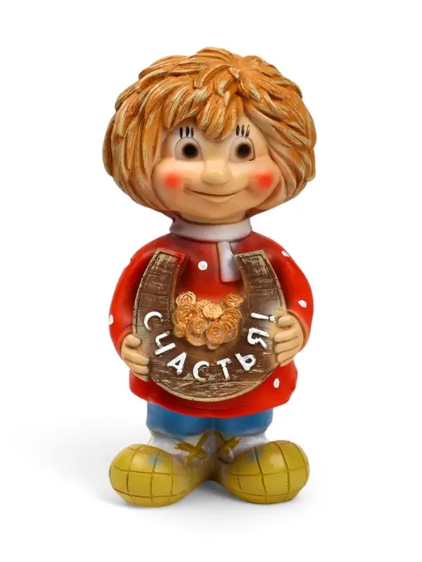 Садовая фигура из полистоуна &laquo;Домовичок Счастья&raquo;, 28&times;11&times;13 см