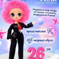 Кукла Happy Valley &laquo;Кудряшка Рина&raquo;, шарниры в руках, розовый