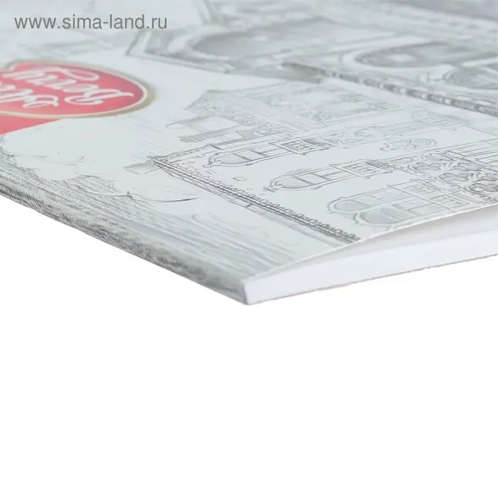 Альбом для рисования А4, 20 листов на клею ArtBerry Альбом для рисования А4, 20 листов на клею ArtBerry "Венеция", обложка мелованный картон, жёсткая подложка, блок 120 г/м2, белизна 100%