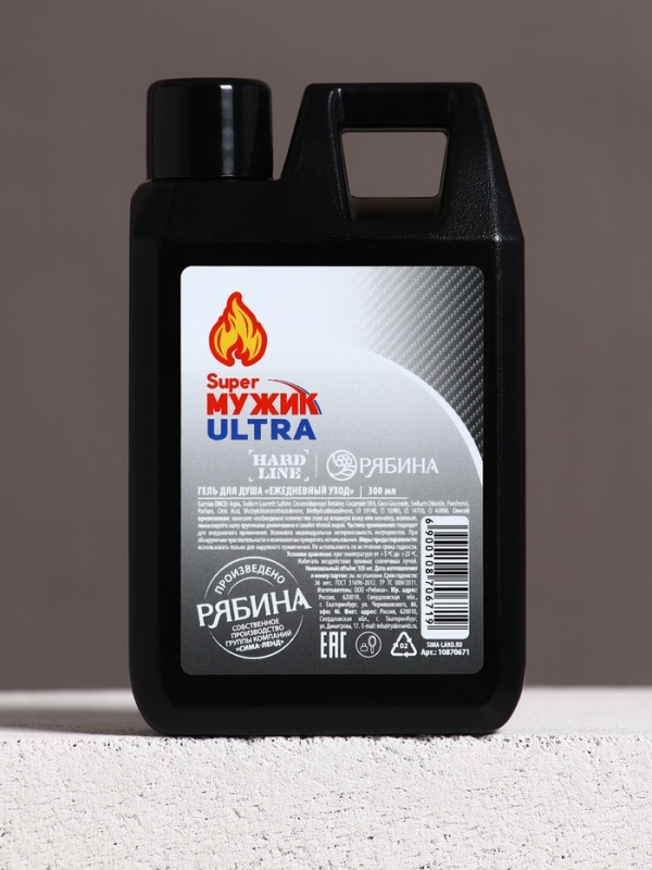 Гель во флаконе канистра Гель во флаконе канистра "Super мужик ultra", 300 мл, аромат мужской парфюм