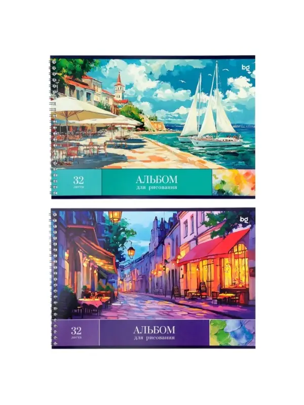 Альбом для рисования BG &laquo;Пейзажи&raquo; А4, 32 листа, на гребне, обложка из мелованного картона, МИКС