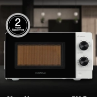 Микроволновая Печь HYM-M2049 20л 700Вт белый