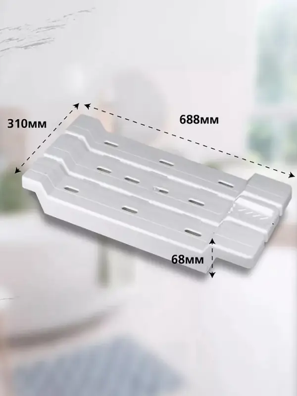 Сиденье для ванны, пластик, 68 см, белое