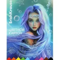 Картон цветной А4 ErichKrause Aquamarine, 10 листов, 10 цветов, на клею