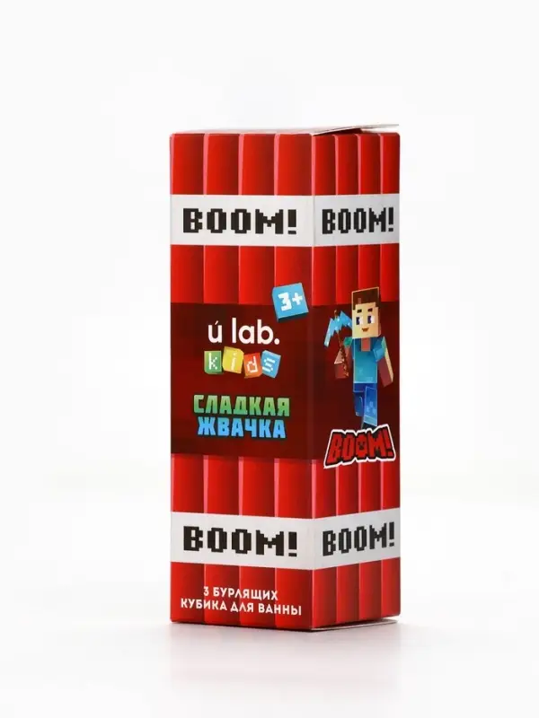 Бомбочки для ванны «Кубики», набор 3 шт x 70 г, аромат сладкая жвачка, URAL LAB¶ Бомбочки для ванны «Кубики», набор 3 шт x 70 г, аромат сладкая жвачка, URAL LAB¶