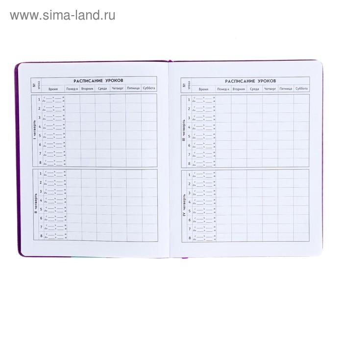 Дневник, универсальный, для 1-11 классов, «Монстрик в наушниках», искусственная кожа, поролоновая подкладка, 3D аппликация, 48 листов Дневник, универсальный, для 1-11 классов, «Монстрик в наушниках», искусственная кожа, поролоновая подкладка, 3D аппликация, 48 листов