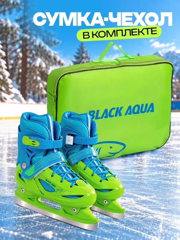 Коньки детские раздвижные BlackAqua, размер 30-33, для фитнеса, зелёные, синие