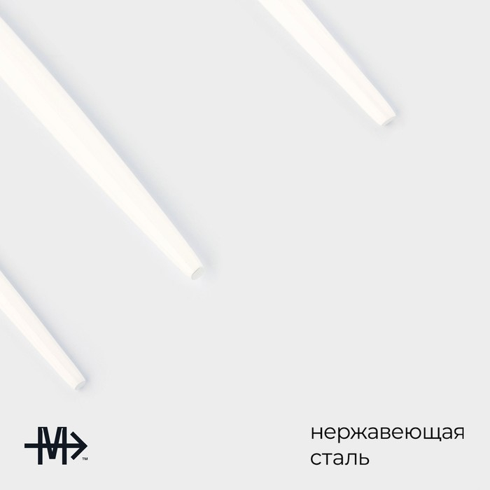 Столовые приборы из нержавеющей стали Magistro «Фолк», 4 предмета, цвет металла золотой, белые ручки Столовые приборы из нержавеющей стали Magistro «Фолк», 4 предмета, цвет металла золотой, белые ручки