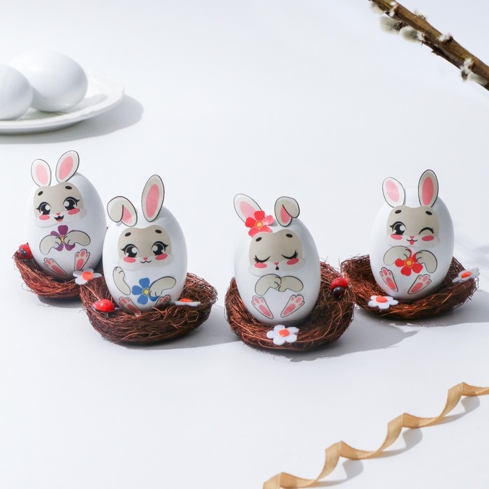Набор для декорирования пасхальных яиц &laquo;Зайки&raquo; на пасху, 14.5 х 15 х 2 см.