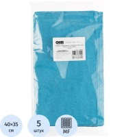 Салфетка хозяйственная микрополимер PVA/PU 35х40 310 г/м2 синий 5 шт/уп