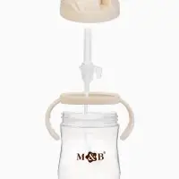 Поильник детский непроливайка с трубочкой M&B, 300 мл.
