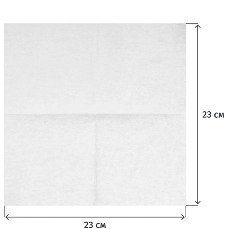 Салфетки бумажные Protissue 1сл 23х23см белые 500л/уп_С211