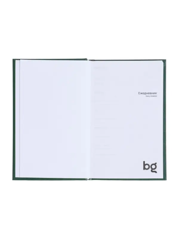 Ежедневник недатир А5 160л бумвинил, зеленый