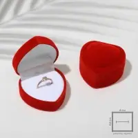 Футляр под кольцо, серьги &laquo;Сердце с рамкой из точек&raquo;, бархатный, 5&times;5 см (&plusmn;0.5 см ), красный