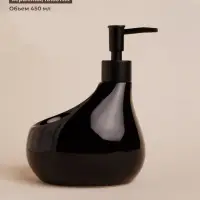 Дозатор для мыла SL Home Drop, с подставкой для губки, 450 мл, чёрный