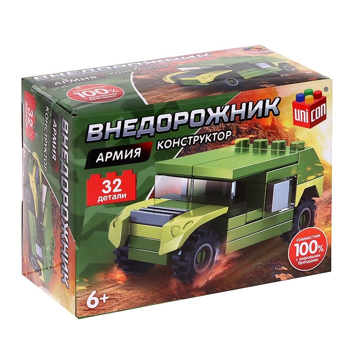 Конструктор Армия &laquo;Внедорожник&raquo;, 32 детали