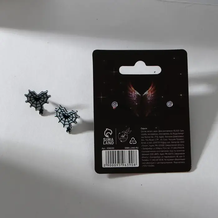 Серьги на Хэллоиун  Серьги на Хэллоиун "Ангел"