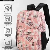 Рюкзак школьный на молнии, с карманами, с рисунками, размер 30&times;13&times;42 см, серый/розовый