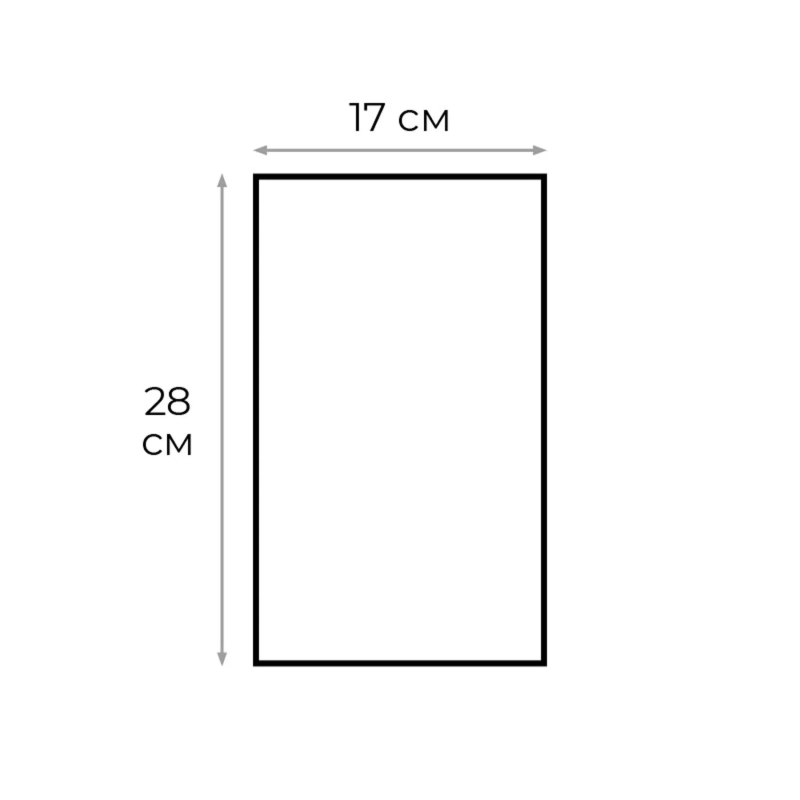 Пакет фасовочный ПНД 17х28см, 9мкм 100шт./уп, прозрачн.Эконом