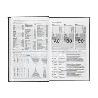 Ежедневник датир 2026г А5 168л б/вин, Черный Ежедневник датир 2026г А5 168л б/вин, Черный