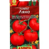 Семена Томат Ляна --- Р