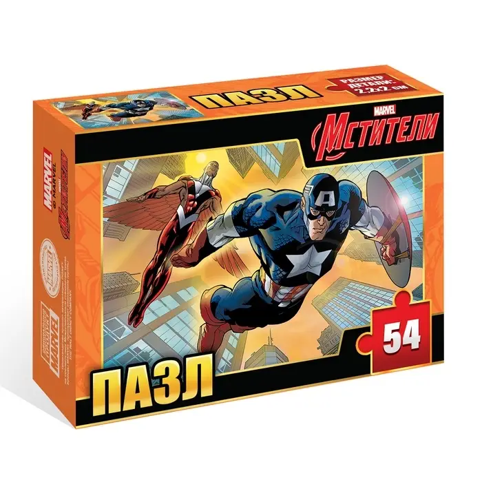 Пазлы «Капитан Америка», 54 детали, Мстители