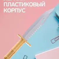 Ручка-прикол Calligrata &laquo;Кинжал&raquo;, синий стержень, гелевая, МИКС