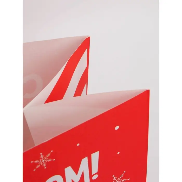 Набор новогодних крафтовых пакетов «С Новым годом тебя!» Набор новогодних крафтовых пакетов «С Новым годом тебя!»