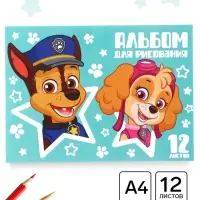 Альбом для рисования А4, 12 листов 90 г/м&sup2;, на скрепке, &laquo;Щенки&raquo;