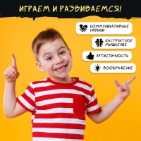 Настольная игра «Дорожный крокодил», 2-4 игроков, 3+