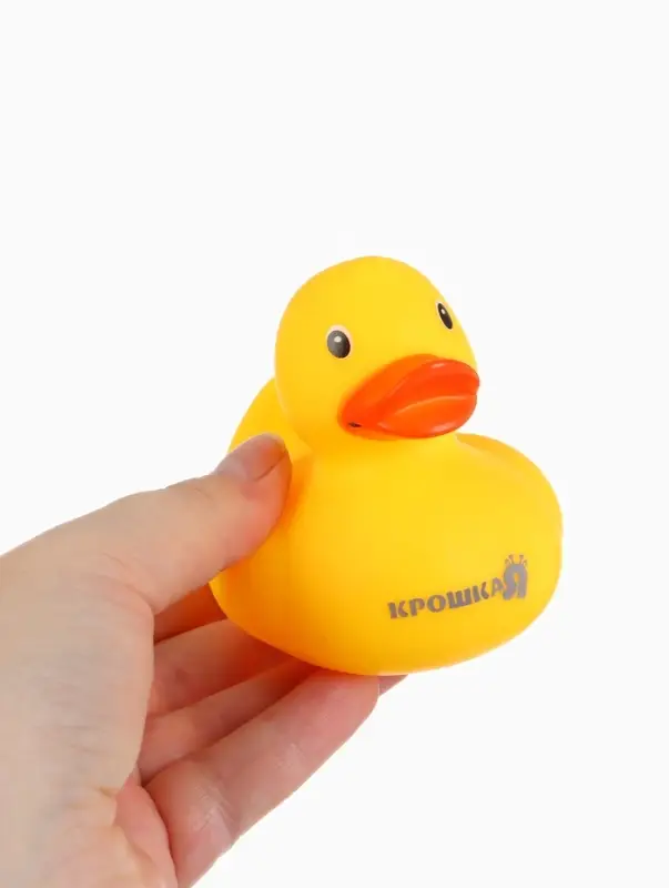 Макси-пазлы Крошка Я, новогодний набор игрушек, 10 деталей, с резиновой уточкой для купания