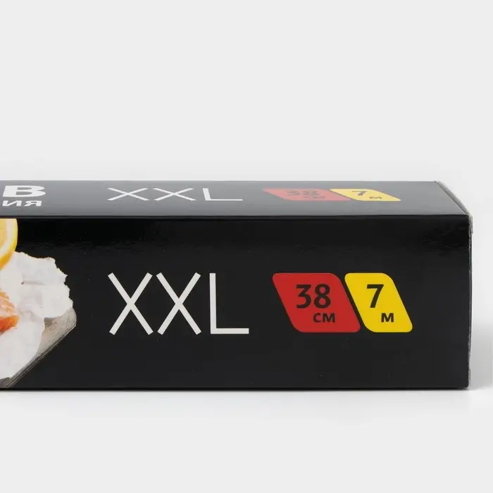 Рукав для запекания XXL Gurmanoff, 38 см &times; 7 м, 14 мкм, с клипсами