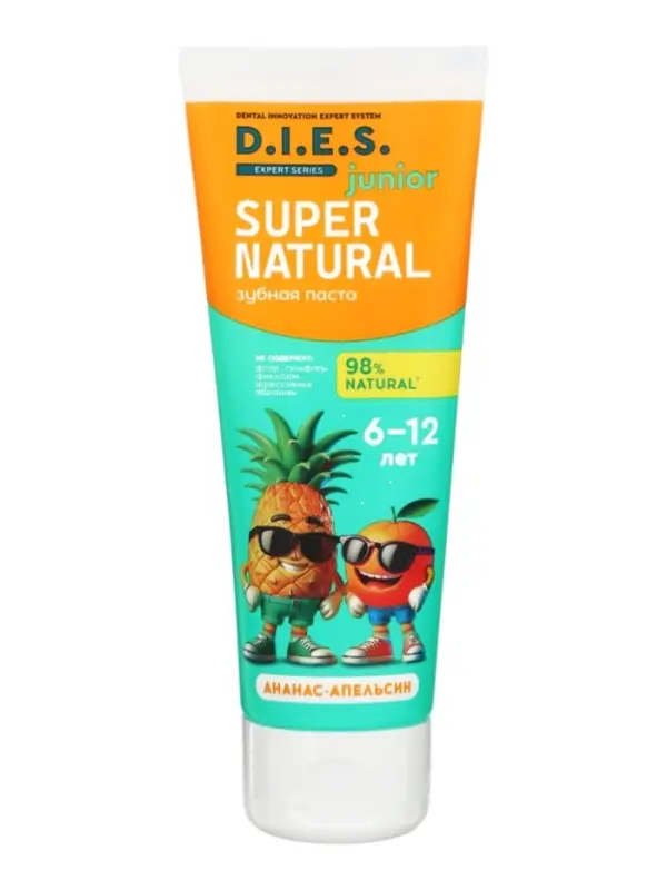 D.I.E.S. Kids Паста зубная детская ананс и апельсин (6-12 лет) 60 мл