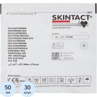Электроды для ЭКГ однораз. D 50 пена, ж.гель, д/МРТ, Skintact FS-50С, 30 шт