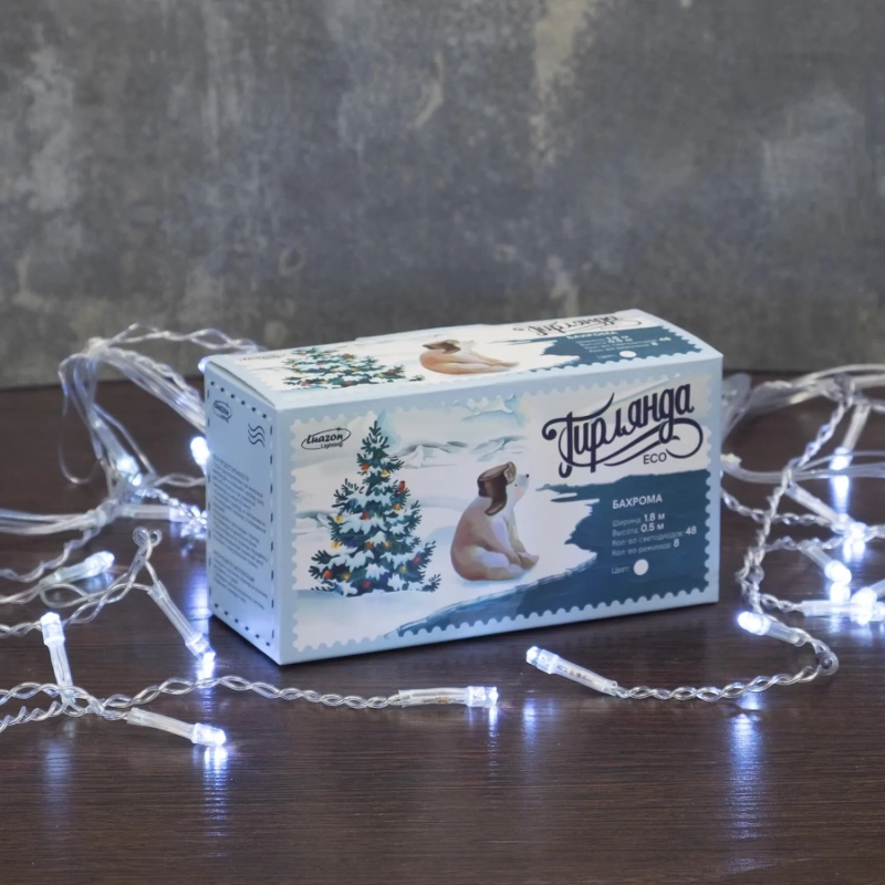 Гирлянда светодиодная Бахрома 1.8х0.5 м, IP20, 48 LED, бел, 8 реж 3556829