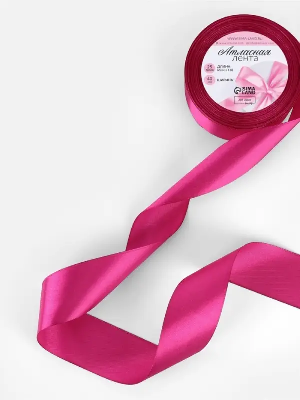 Лента атласная, 40 мм, 23&plusmn;1 м, ярко-розовая №27