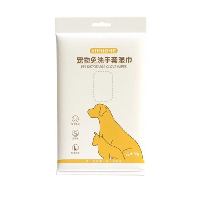 Влажные перчатки-салфетки для ежедневного ухода, 6 шт Влажные перчатки-салфетки для ежедневного ухода, 6 шт