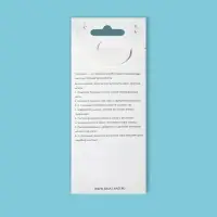 Пластина для стемпинга металлическая &laquo;Vibe&raquo;, 12&times;6 см
