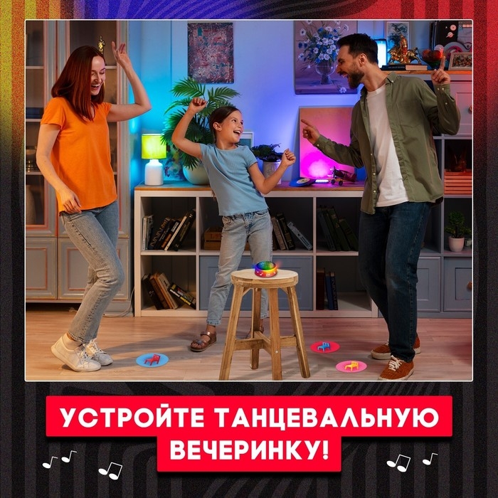 Настольная игра «Кто лишний?», 2-13 игроков, 4+ Настольная игра «Кто лишний?», 2-13 игроков, 4+