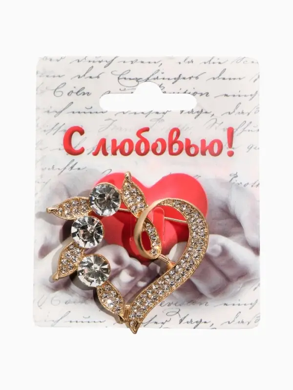 Брошь &laquo;Сердце в ягодах&raquo;, белая в золоте