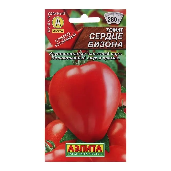 Семена Томат Семена Томат "Сердце бизона", 20 шт