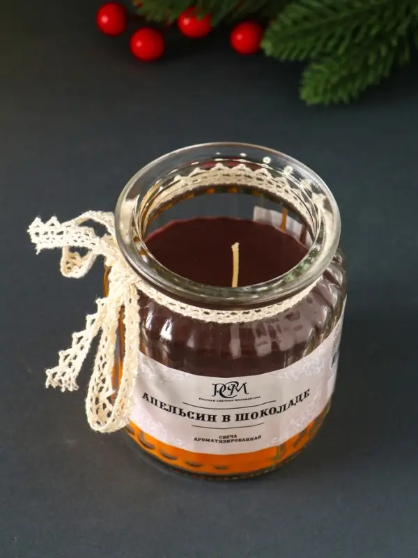 Свеча ароматическая в банке  Свеча ароматическая в банке "Апельсин в шоколаде" 45 ч